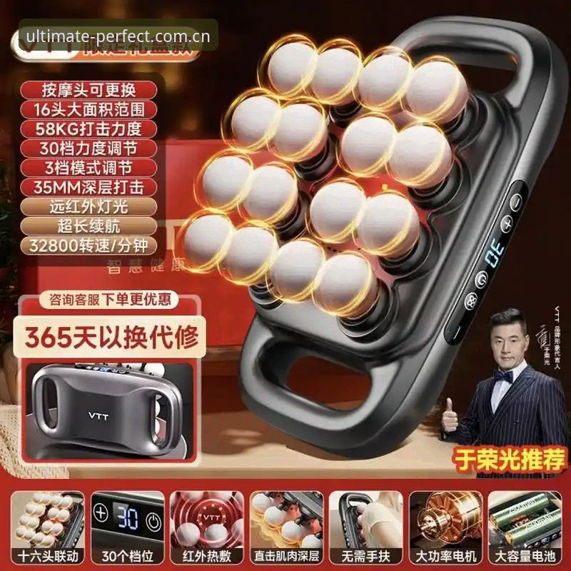 最新完美体育最新官网 完美体育平台新手完整指南:从注册到极致体验的每一步